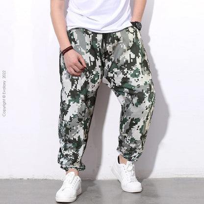 Loose Camo Blocks Jogger Breathable Casual Harem Pants For Men & Women