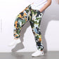 Loose Multicolor Camo Jogger Breathable Casual Harem Pants For Men & Women