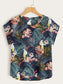 Abstract Designs Top Combo Pack of 5 Pcs for Women & Girls