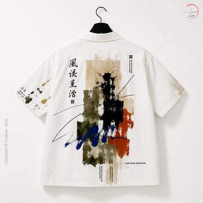 Kaze Abstract Art Oversized Shirt For Men & Women