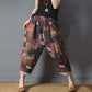 Vintage Abstract Blocks Pajama Capri For Womens & Girls